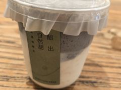 -宝珠奶酪(长宁金虹桥店)
