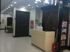 -红星美凯龙北京至尊MALL(东四环中路店)