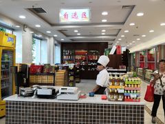 -芦庄子桂顺斋(和平路总店)