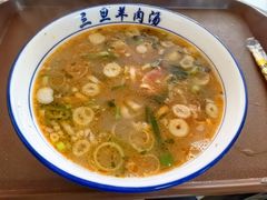 -龙门李家三旦羊肉汤馆