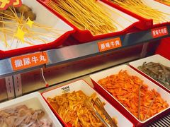 -言玖鲜火锅串串披萨自助(益田假日店)