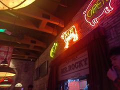 -MR.ROCKY洛奇先生RESTAURANT&BAR(宝安壹方城店)