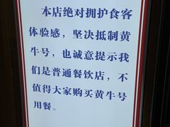 -笨罗卜浏阳菜馆(太平街店)