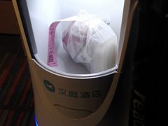 -汉庭(成都武侯祠锦里店)