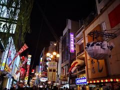 -大起水产回转寿司(道顿堀店)