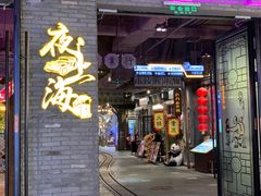 -VT101维多利广场