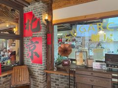 -糖房咖啡(南锣鼓巷店)