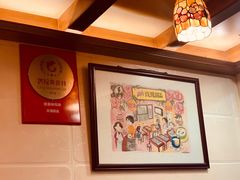 -玫瑰甜品(文明路店)
