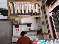 -小洲村