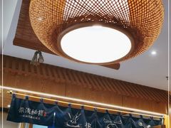 -北往西·西安油泼面(万德庄店)