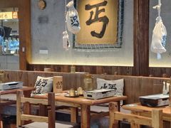 -北丐先生·野馄饨烧烤(长宁龙之梦店)