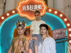 -华谊兄弟（长沙）电影小镇