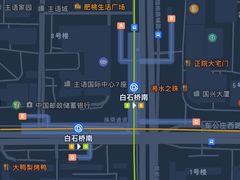 -白石桥南(地铁站)