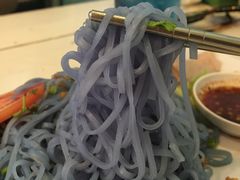 -蝶豆花蓝面条