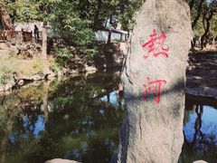 -承德避暑山庄景区