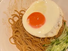 -和府捞面(EAC店)