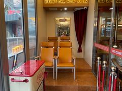 -伊茉家的烤肉店(勒泰中心店)