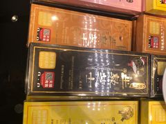 半熟芝士-好利来(西美花街店)