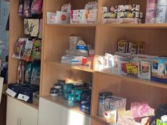 -瑞派宠物医院·中兽医专科(中央商城分院)