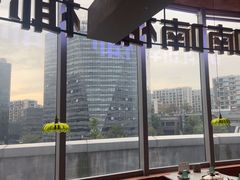 -喃喃椰·糟粕醋·椰子鸡火锅(七堡花园店)