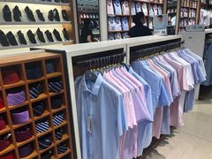 -海澜之家(王府井大街店)