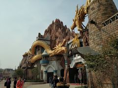 -济南方特东方神画