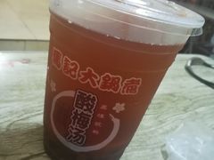 酸梅汤-马记大锅煮(总店)