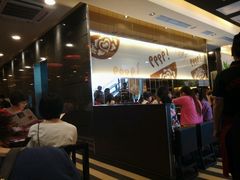 -阿香米线(宁波来福士广场店)