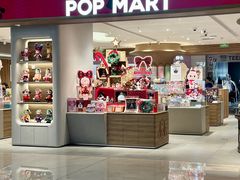 -泡泡玛特POPMART(国金街店)
