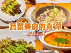 -庆春朴门