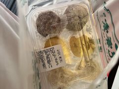 -沙记赛索清真糕点(和兴店)