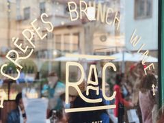 -RAC BAR(安福路店)