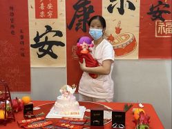 -禧悦府国际月子会所(总店)