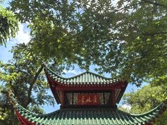 -岳麓山风景名胜区