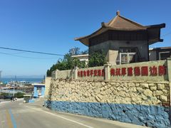 -灵山岛风景区