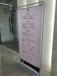 -B-BEAUTY童颜皮肤管理中心