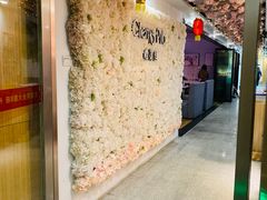 -樱花里音乐餐吧·牛扒椰子鸡(东圃店)