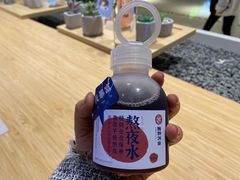 -炖物24章·顺时轻养茶(黄龙店)