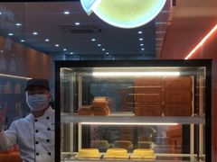 -KUMO KUMO甜品·冰淇淋(深圳壹方城店)