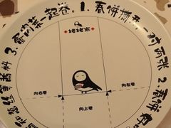 -姥姥家春饼店(惠新东街店)