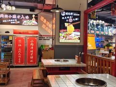 大堂-蛙一刀·麻椒鱼火锅(金仙桥店)