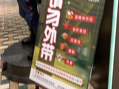 -成都百丽宫影城(LUXE太古里店)