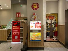 -肯德基(丰管路店)