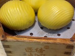 -匠传(沙嘴店)