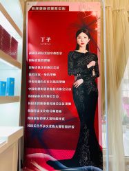 -美肤盾祛痘·问题肌头疗管理中心