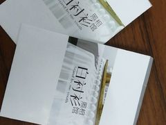 -白衬衫照相馆(五彩店)