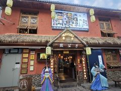 -段公子·天龙八部店