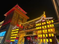 -敦煌夜市