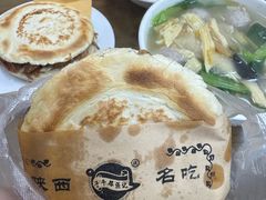 -子午路张记肉夹馍(翠华路店)