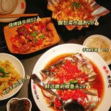 🌈深圳探店｜湘阁里辣｜什么😲鱼头才29元/份😘  👭
